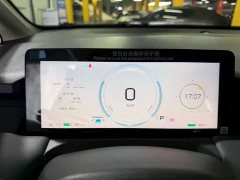 GAC AION Y 2025 Plus 510 Joy Edition 58.4kWh - ფოტო 10