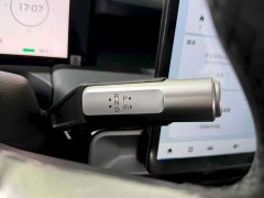 GAC AION Y 2025 Plus 510 Joy Edition 58.4kWh - ფოტო 11