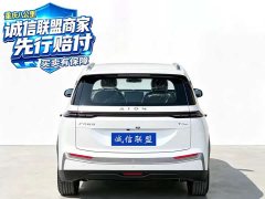 GAC AION Y 2025 Plus 510 Joy Edition 58.4kWh - ფოტო 7
