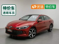 Volkswagen Lingdu L 280TSI DSG Spicy Edition - ფოტო 1