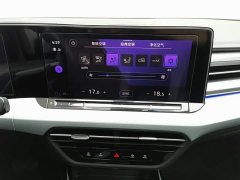 Volkswagen Lingdu L 280TSI DSG Spicy Edition - ფოტო 12