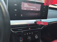 Volkswagen Lavida 280TSI DSG Full Comfort Edition - ფოტო 15