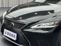 Lexus LS 500h Executive Edition - ფოტო 8
