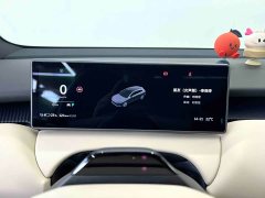 Nio ET5T 75kWh Touring - ფოტო 10