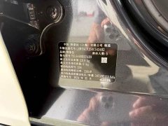 Tesla Model Y Rear-Wheel Drive - ფოტო 19