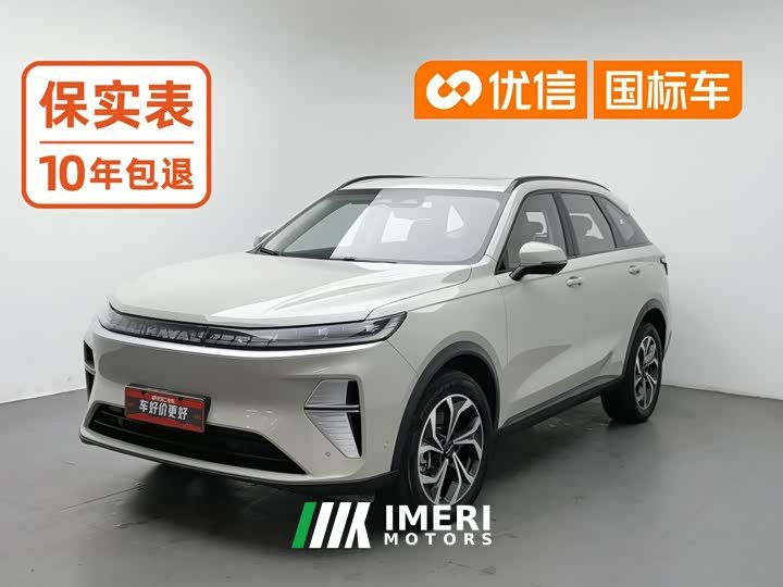 Haval Xiaolong MAX Hi4 165 Ultra Intelligent Driving Edition - ავტომობილი ჩინეთიდან