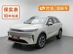 Haval Xiaolong MAX Hi4 165 Ultra Intelligent Driving Edition - ფოტო 1