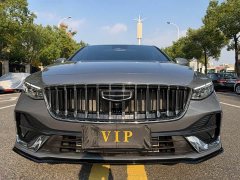 Geely Xingrui 2026 Oriental Radiance 2.0T Diesel Moonlight Edition - ფოტო 10