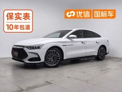 BYD Han DM-i Champion Edition 121KM Premium - ფოტო 1