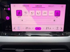 Volkswagen Lingdu 2022 Lingdu L 280TSI DSG Ultra Spicy Flagship - ფოტო 14
