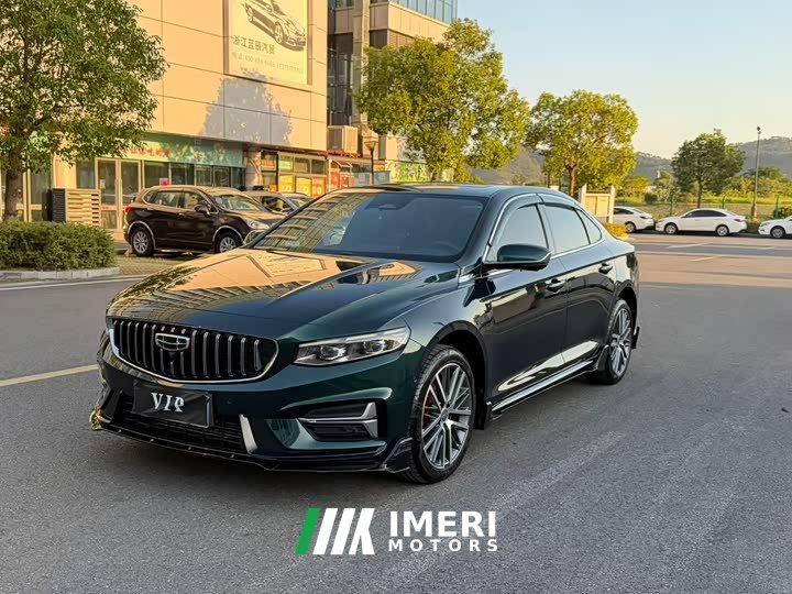 Geely Xingrui 2.0T Diesel Exclusive Cyan Green Edition