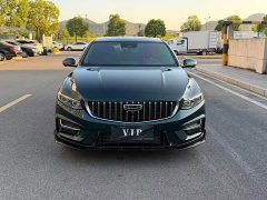 Geely Xingrui 2023 2.0T Diesel Exclusive Cyan Green Edition - ფოტო 2