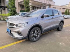 Geely Bingyue 2020 PRO 240T DCT Hunter - ფოტო 1