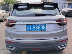 Geely Bingyue 2020 PRO 240T DCT Hunter - ფოტო 4
