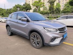 Geely Bingyue 2020 PRO 240T DCT Hunter - ფოტო 5