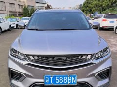 Geely Bingyue 2020 PRO 240T DCT Hunter - ფოტო 6