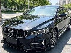 Geely Xingrui 1.5TD Kunlun Edition - ფოტო 1