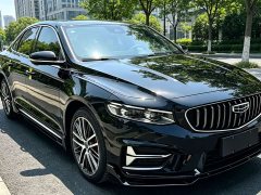 Geely Xingrui 1.5TD Kunlun Edition - ფოტო 3