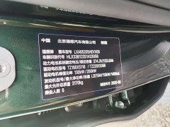 Li Auto L9 Ultra Smart Refresh Edition - ფოტო 9