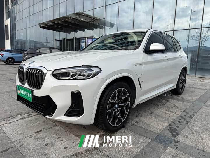 BMW iX3 2022 Leadership Edition - ავტომობილი ჩინეთიდან