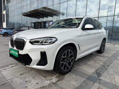 BMW iX3 2022 Leadership Edition - ფოტო 1