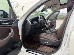 BMW iX3 2022 Leadership Edition - ფოტო 10