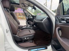 BMW iX3 2022 Leadership Edition - ფოტო 14