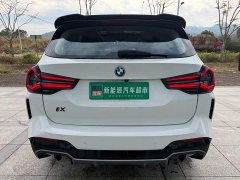 BMW iX3 2022 Leadership Edition - ფოტო 6