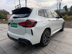 BMW iX3 2022 Leadership Edition - ფოტო 7