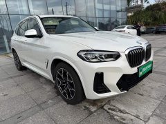 BMW iX3 2022 Leadership Edition - ფოტო 9
