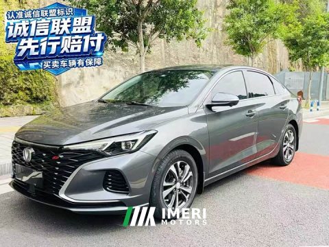 2021 Changan Eado PLUS Blue Whale NE 1.4T GDI DCT Luxury - ავტომობილი ჩინეთიდან