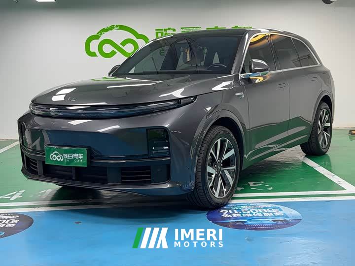 Li Auto L7 Pro