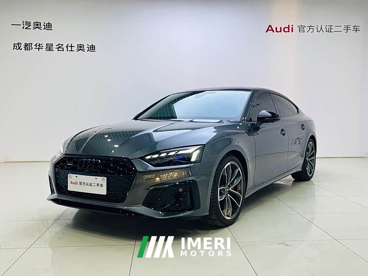 Audi A5 (Imported) 2025 Sportback Collector's Edition 40 TFSI quattro Luxury Dynamic Edition - ავტომობილი ჩინეთიდან