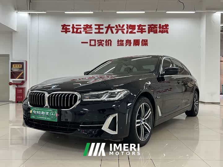 BMW 5 Series New Energy 2022 535Le M Sport Package - ავტომობილი ჩინეთიდან