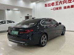 BMW 5 Series New Energy 2022 535Le M Sport Package - ფოტო 17