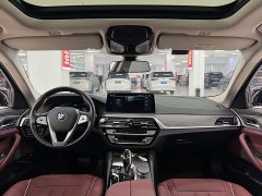 BMW 5 Series New Energy 2022 535Le M Sport Package - ფოტო 4