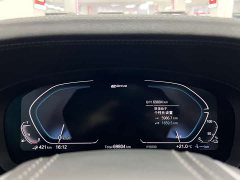 BMW 5 Series New Energy 2022 535Le M Sport Package - ფოტო 8