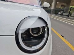 Changan Lumin Treasure Edition 205km Cool Love White CATL - ფოტო 13