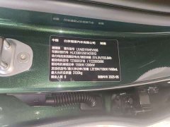 Li Auto L8 Ultra Smart Refresh Edition - ფოტო 9