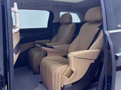 Denza BYD Denza D9 DM-i 970 Luxury - ფოტო 7