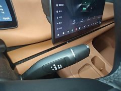 Leapmotor C16 Extended Range 200 Lidar Version - ფოტო 5
