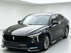 FAW Besturn B70 Third Generation 1.5T Automatic Comfort 70th Anniversary Edition - ფოტო 1
