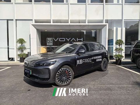 2025 Voyah Lantu FREE AWD Qiankun Edition - ავტომობილი ჩინეთიდან