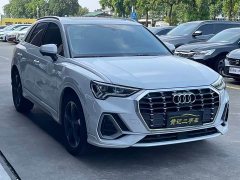 Audi Q3 2021 35 TFSI Fashion Dynamic - ფოტო 3