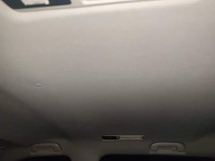Toyota Highlander 2.5L Smart Hybrid Dual Engine FWD Elite 5-Seater - ფოტო 14