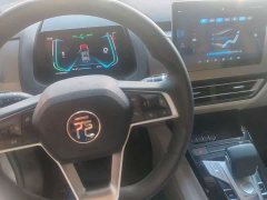 BYD Yuan Pro 401KM Luxury - ფოტო 5