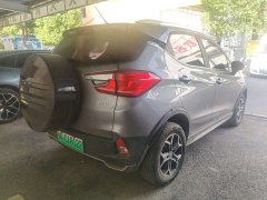 BYD Yuan Pro 401KM Luxury - ფოტო 8