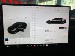 Tesla Model 3 2026 Rear-Wheel Drive - ფოტო 12