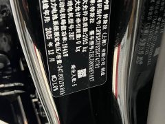 Tesla Model 3 2026 Rear-Wheel Drive - ფოტო 16