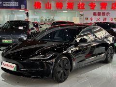 Tesla Model 3 2026 Rear-Wheel Drive - ფოტო 3